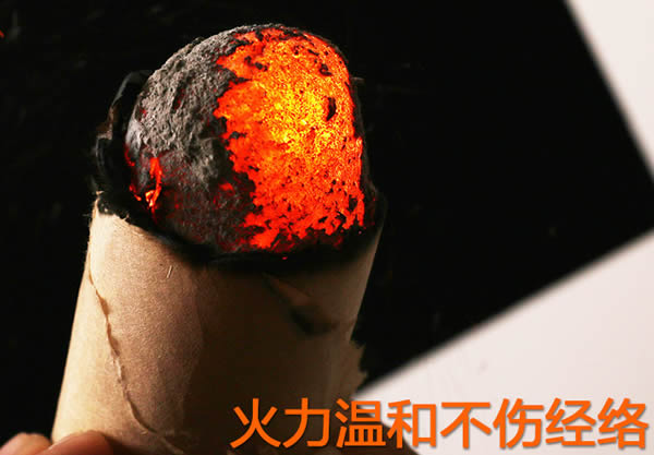 心悸怎么艾灸？