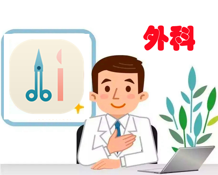 膝关节创伤性滑膜炎怎么艾灸？