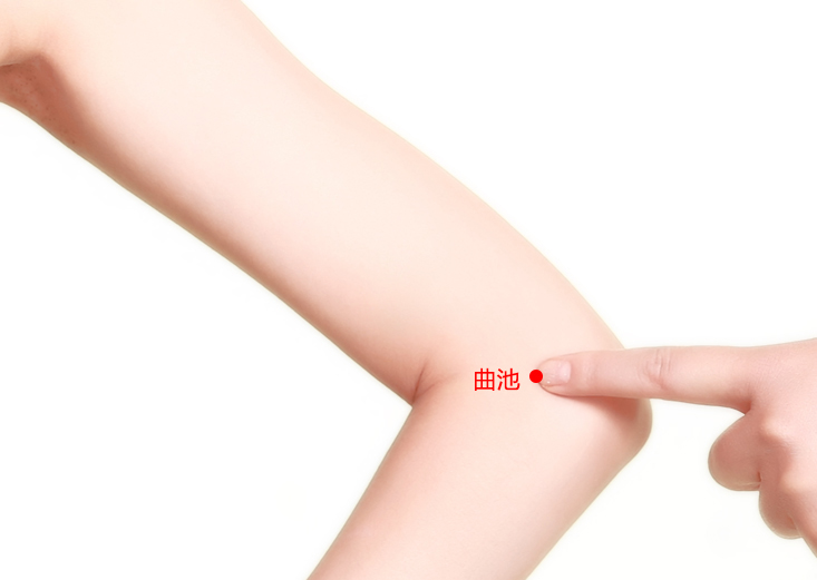 曲池穴在哪里,怎么艾灸针灸?治疗各种风疹荨麻疹 曲池穴在哪里,怎么艾灸针灸?治疗各种风疹荨麻疹